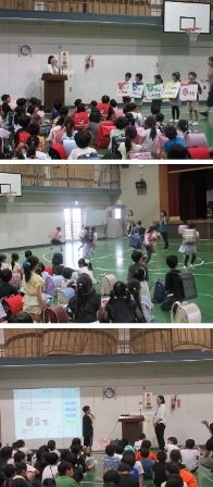 R80608　米野小学校　防犯教室