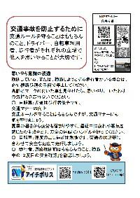 kame070708.jpg