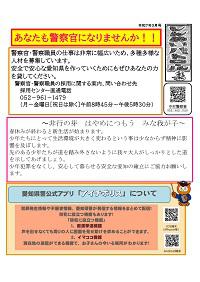 sinm0703.jpg
