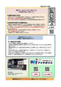 sinm070506.jpg