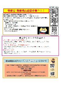 sinm070708.jpg