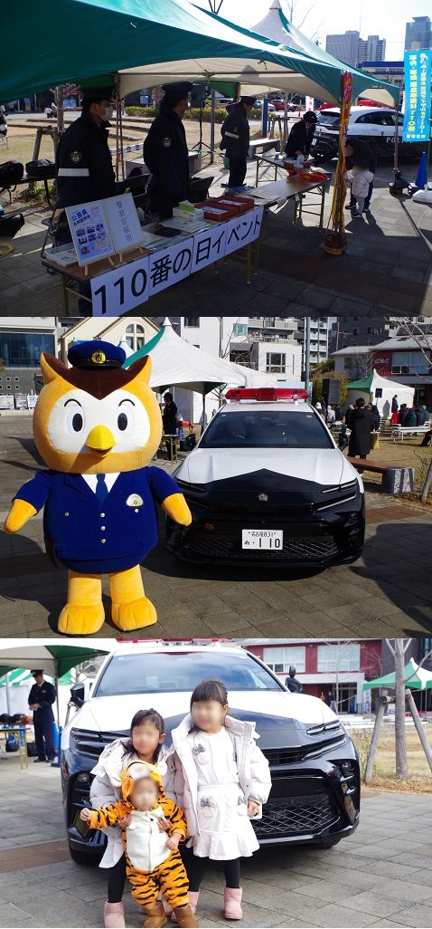 住宅展示場のイベント状況