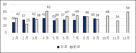 tategura8.9.png