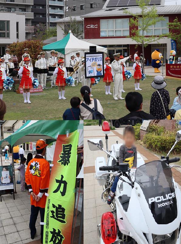 イベントの状況を撮影