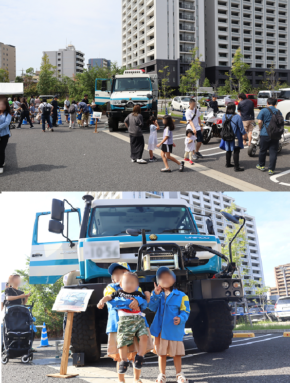 災害イベントの状況