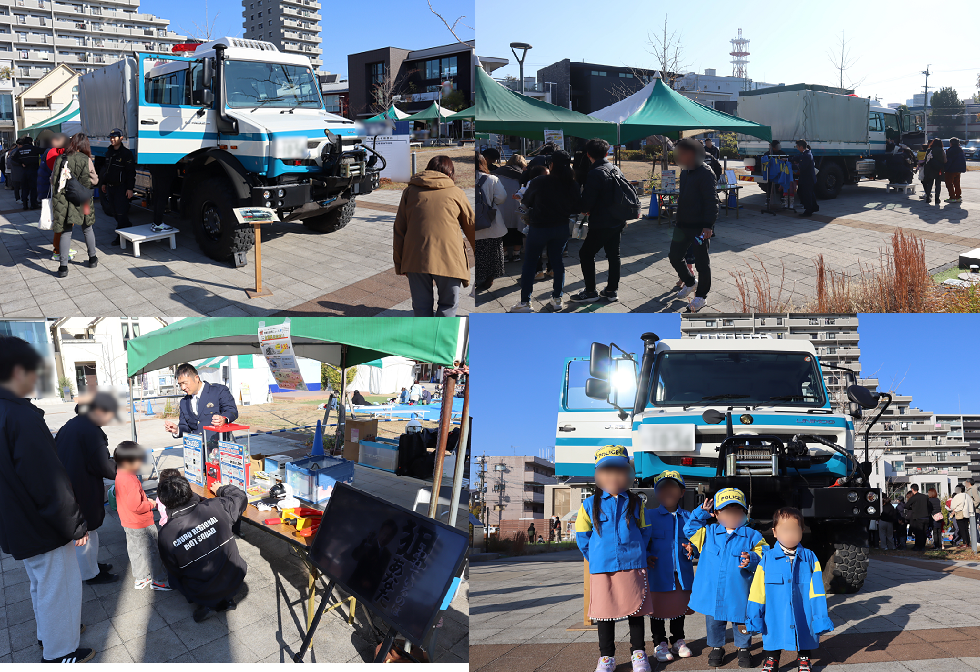 広報イベントの状況