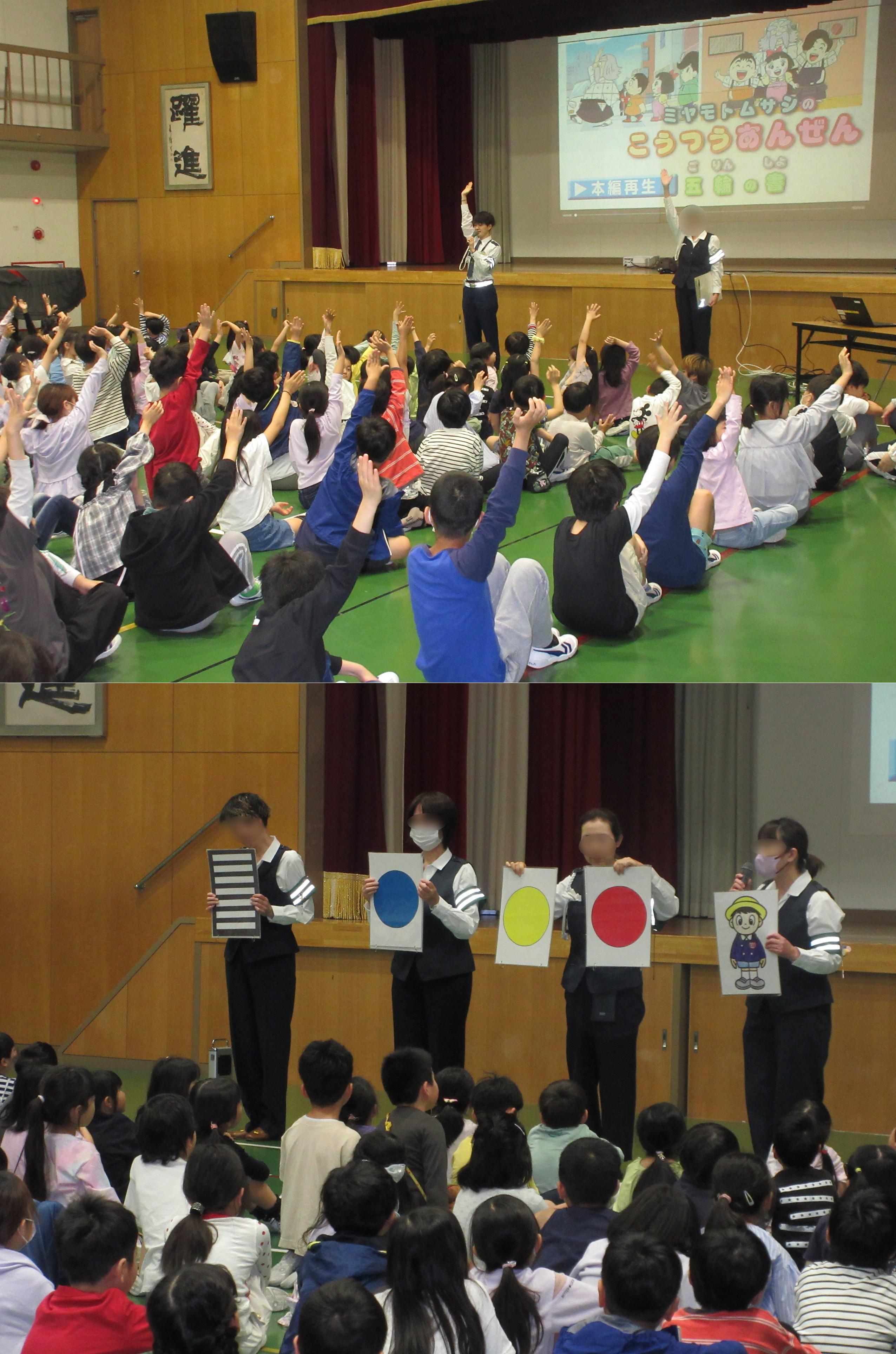 小学校において交通安全教室を行いました - 愛知県警察