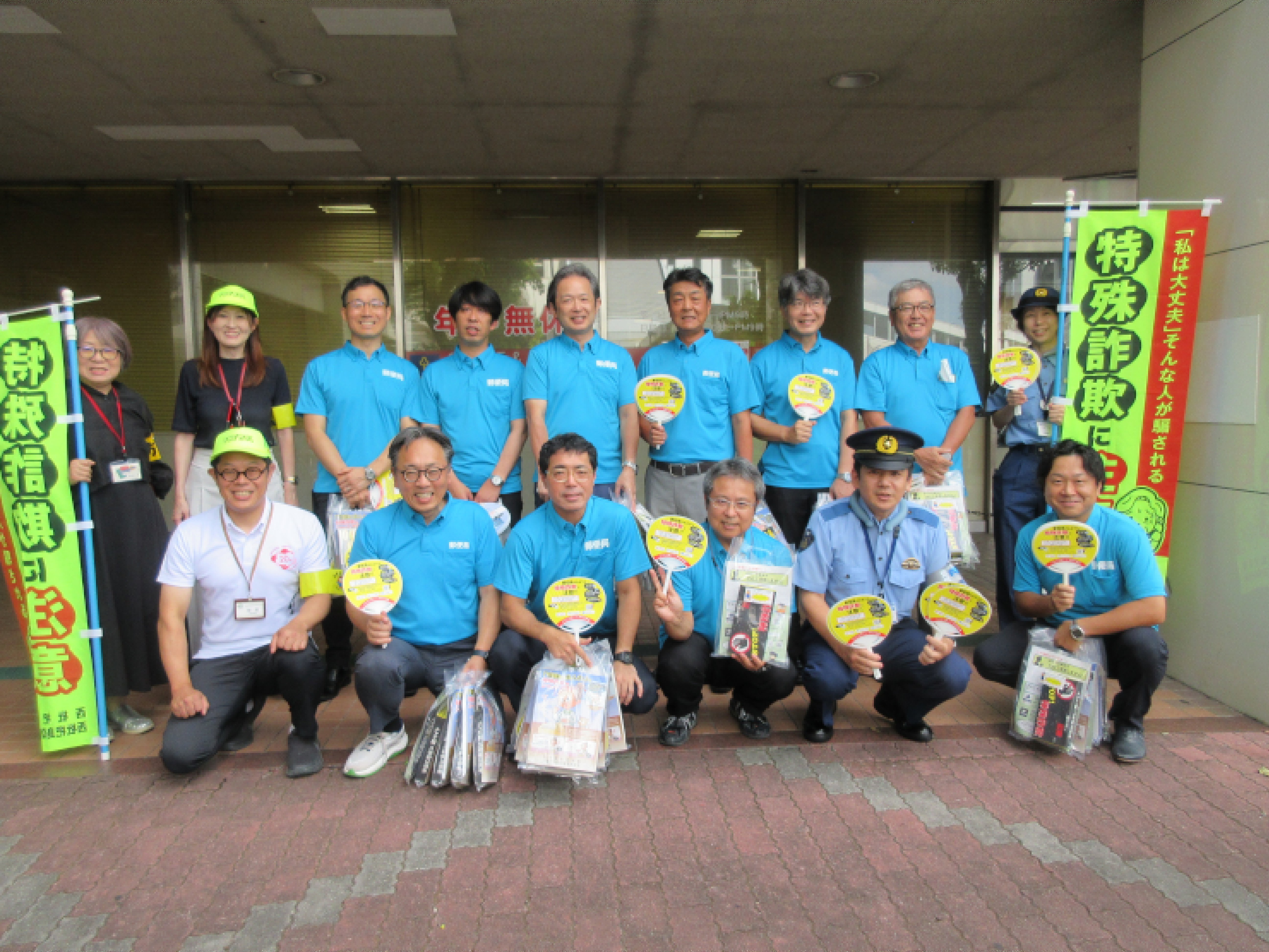 イベントの様子