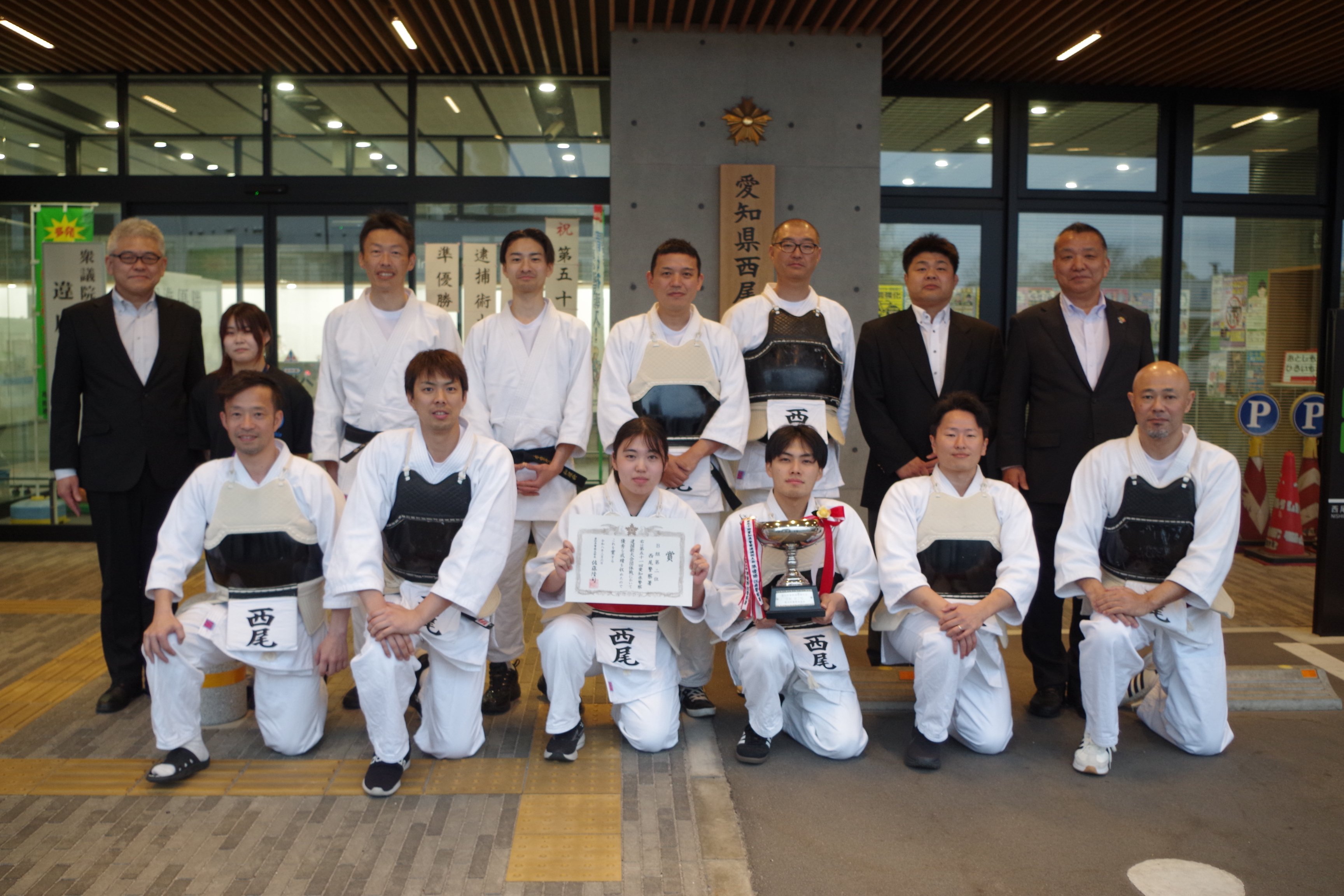 愛知県警察逮捕術大会準優勝