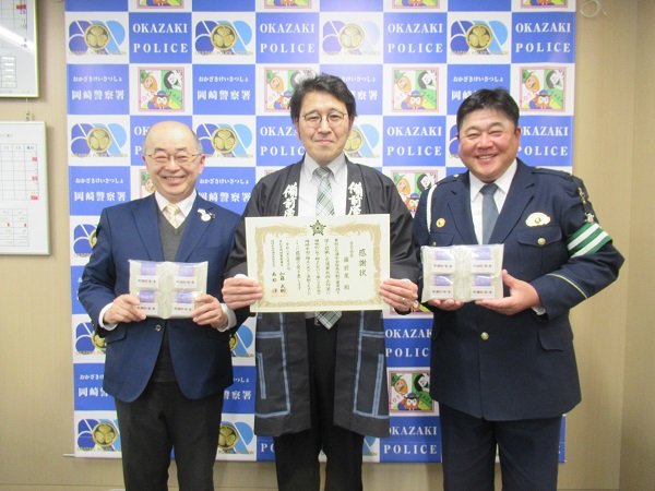 『交通餡【安】全』を呼び掛けていきます！