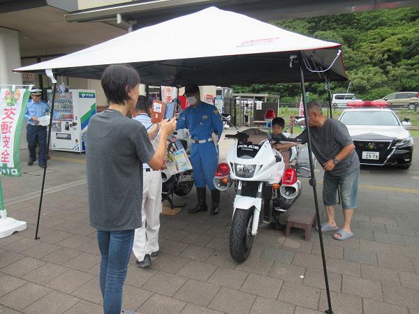 バイクの日