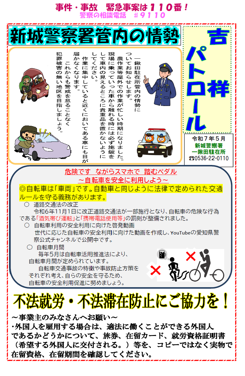 hitokuwada052.png