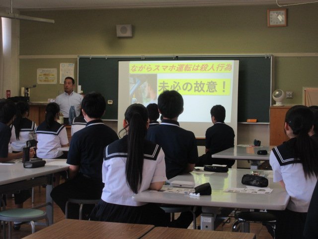 命の大切さを学ぶ教室