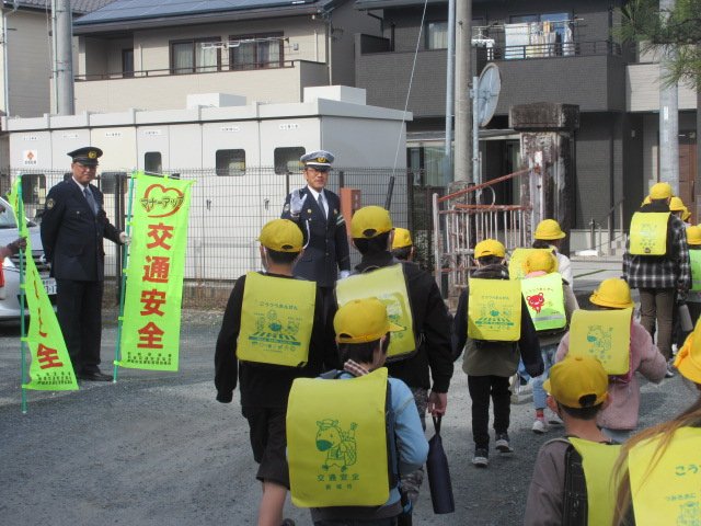見守り活動の状況