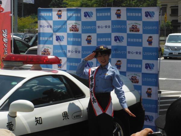 DSCF2861.JPG