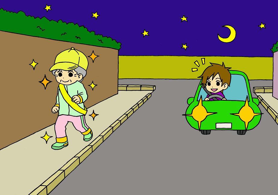 raito.jpg