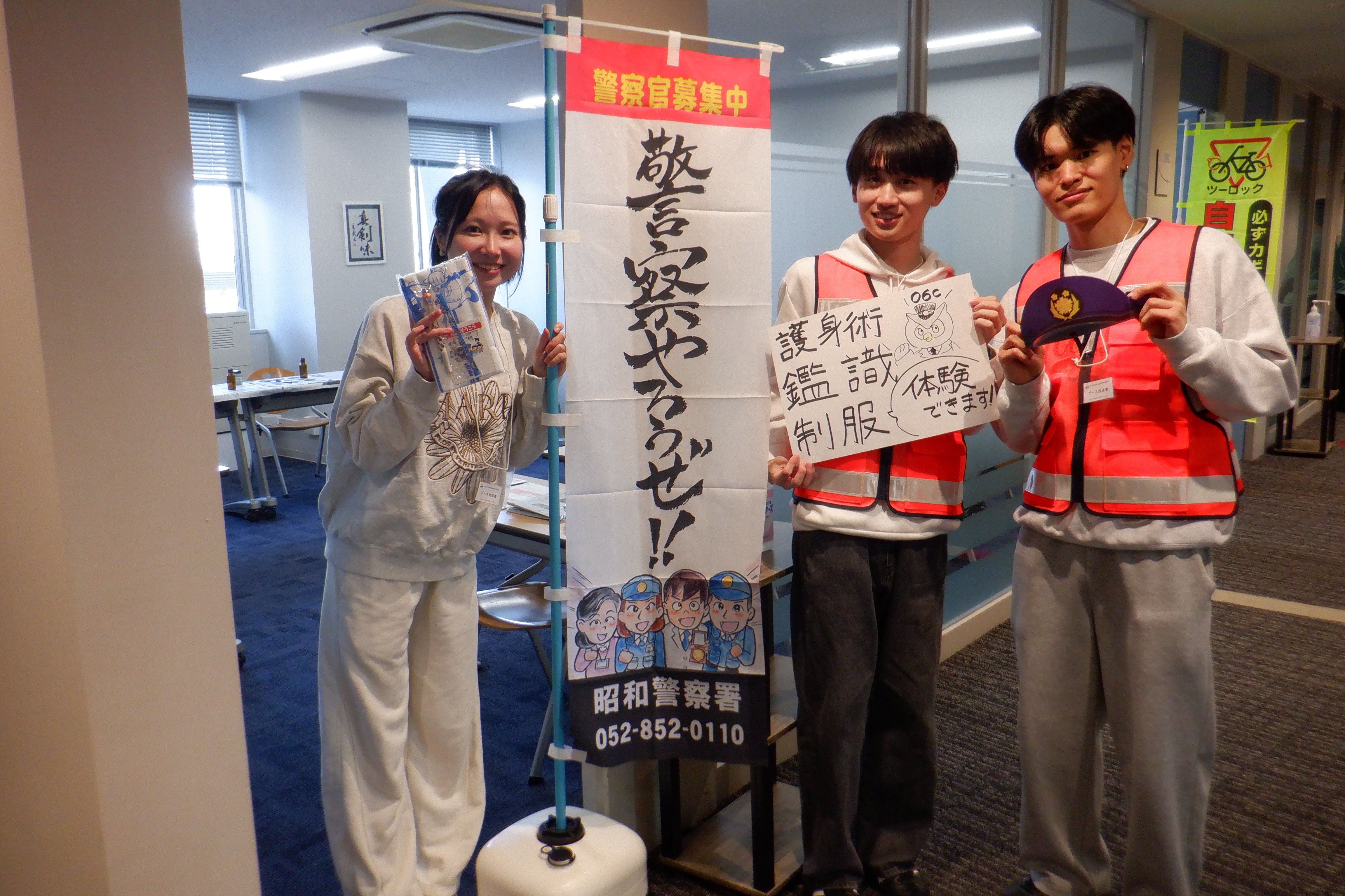 ブース前で広報活動をするＡＰＰの会員