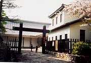 田原町博物館