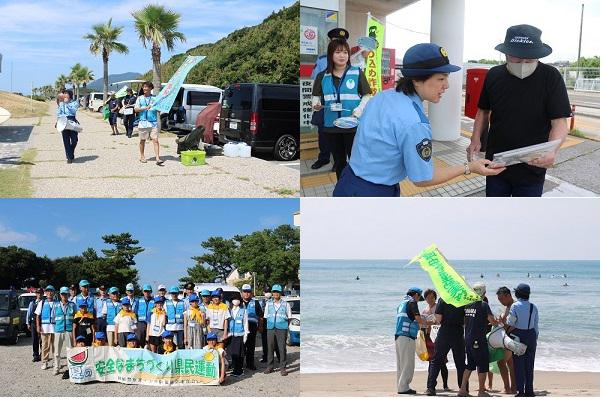 夏の安全なまちづくり県民運動の取り組みの様子