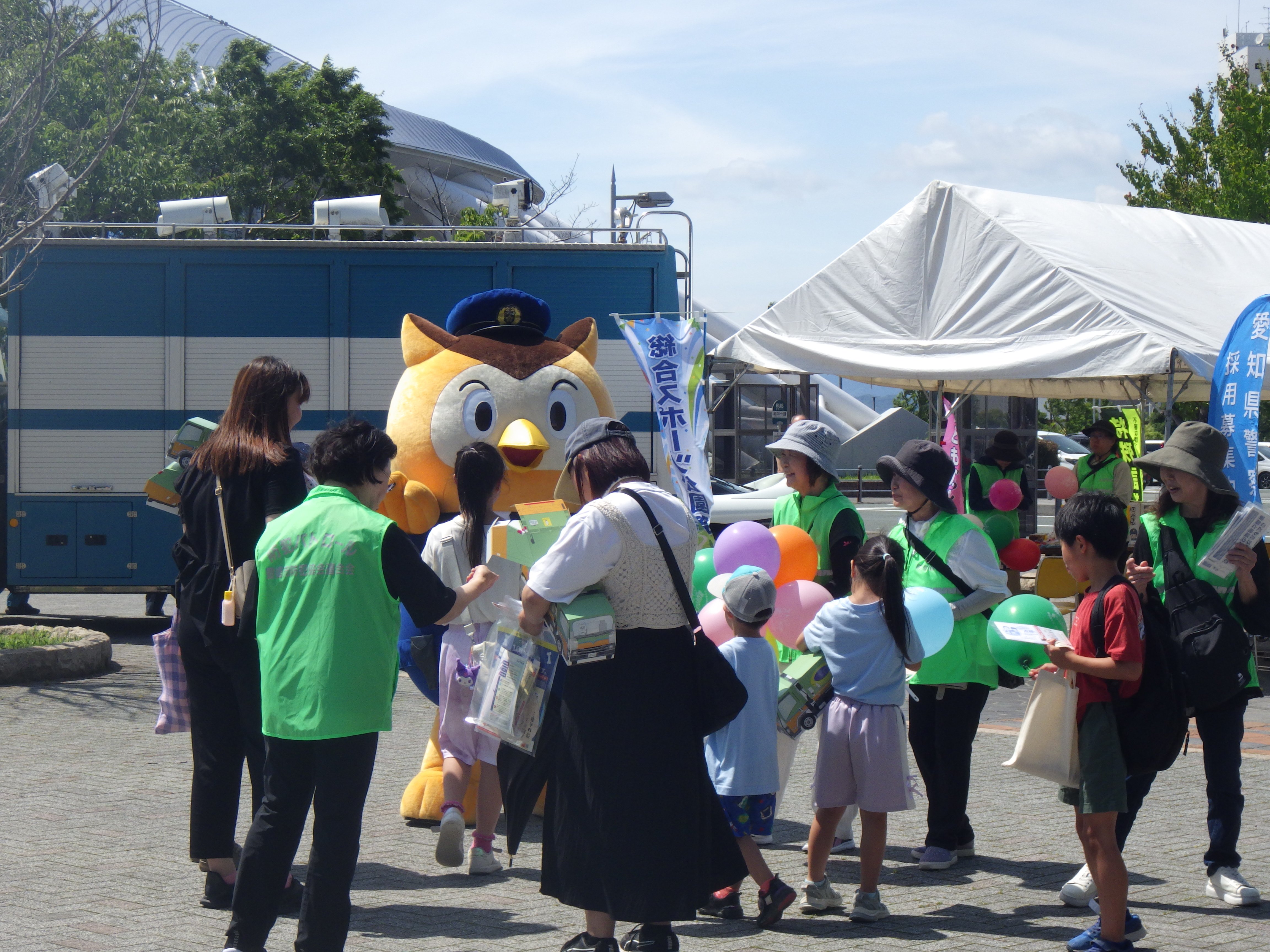 スポーツ公園祭
