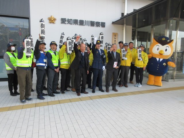 集合写真