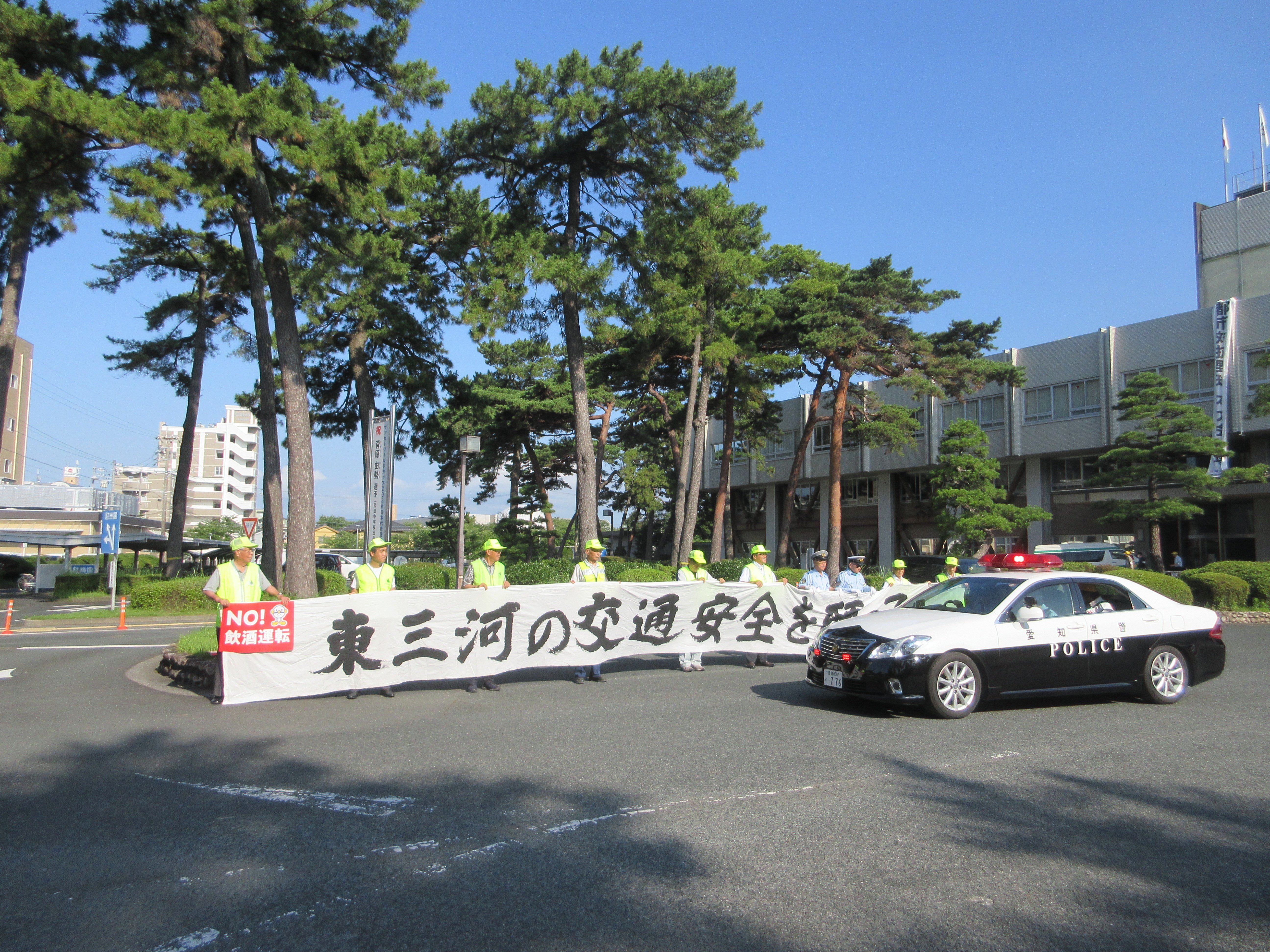 shuppatushiki 