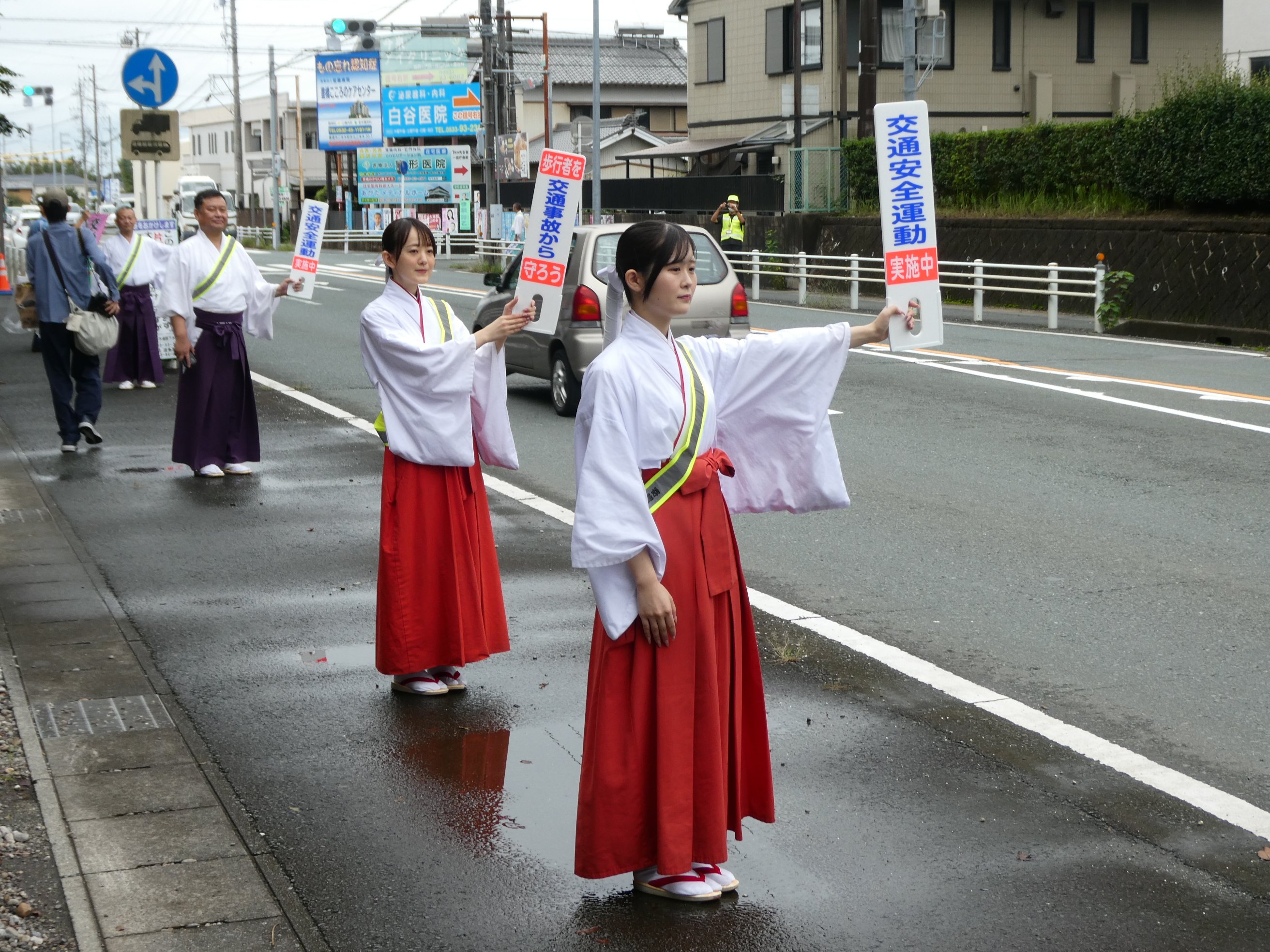 巫女さん交通安全キャンペーン