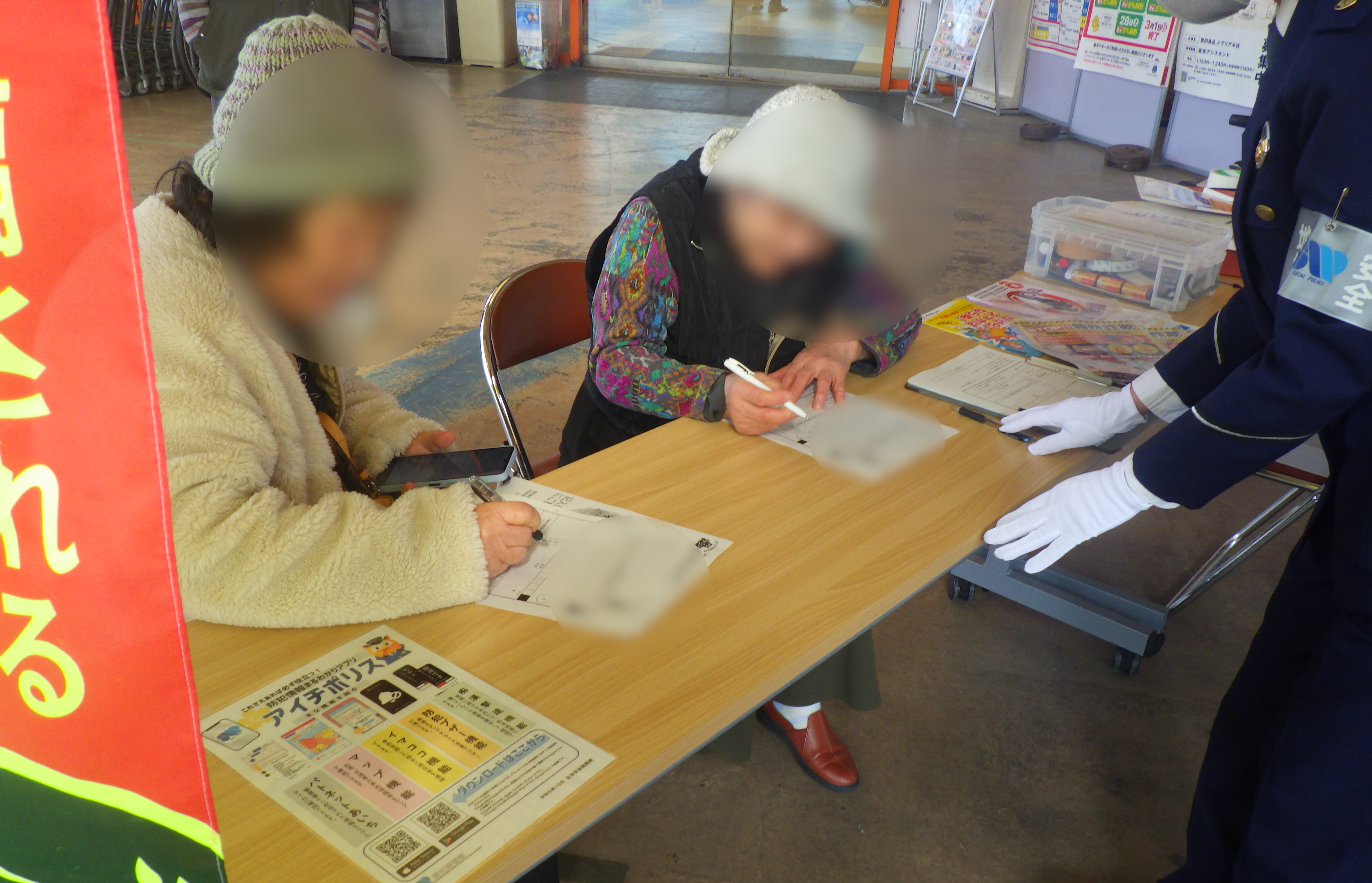 国際電話休止の手続き支援の様子