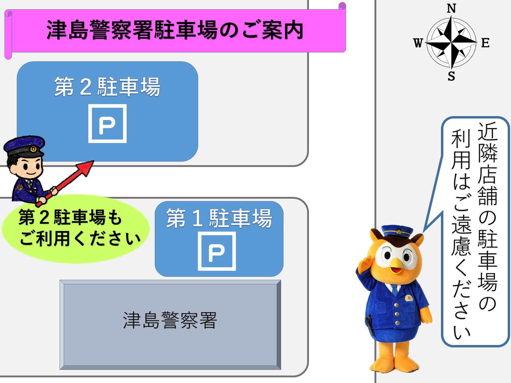 p-annnai070912.jpg