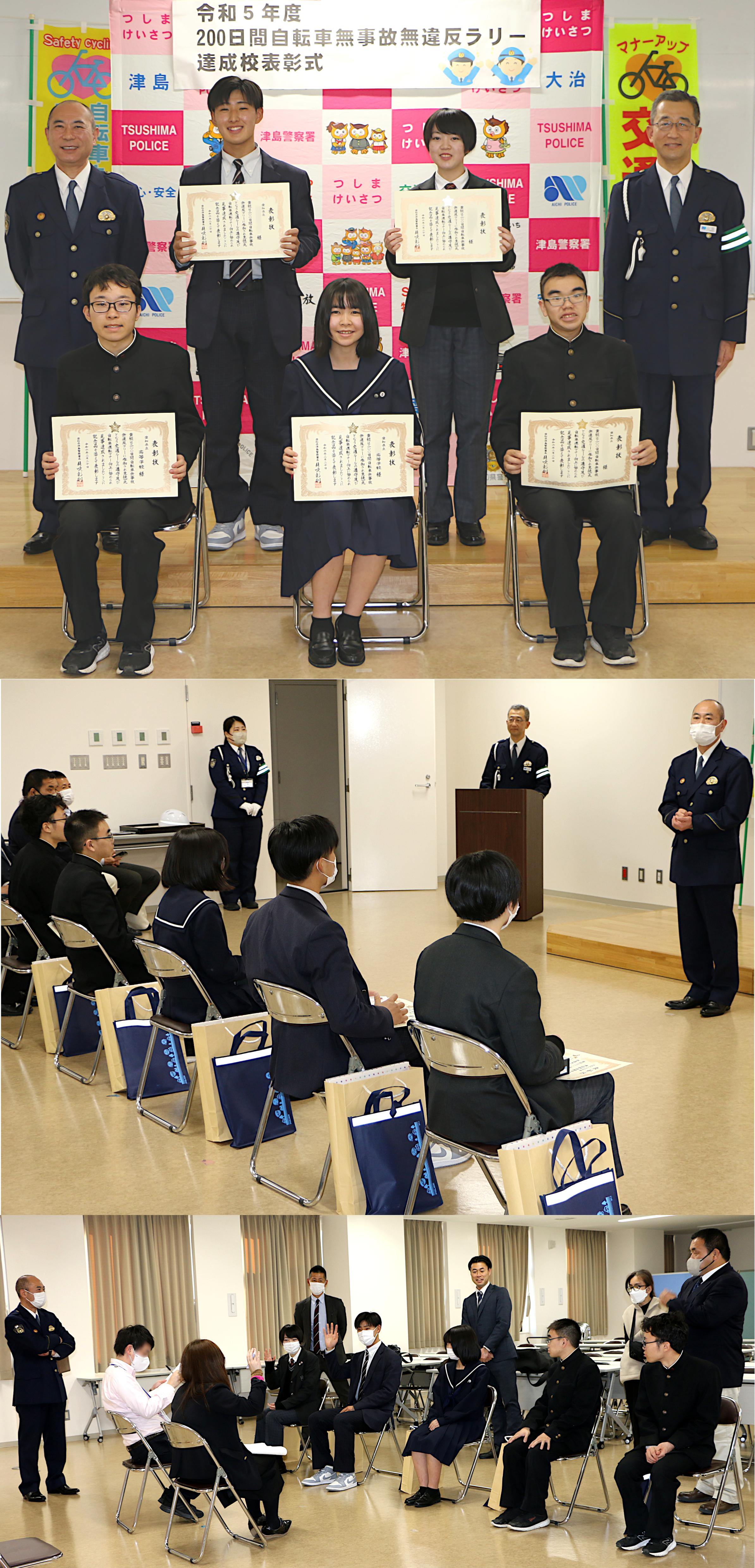 受賞者５名が表彰状を持ち、警察署長（写真左）と一緒に記念撮影をしました。
