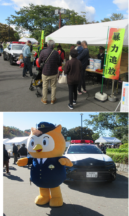 区民祭りの様子