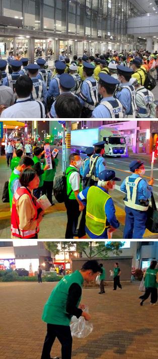 R71003 歓楽街総合対策