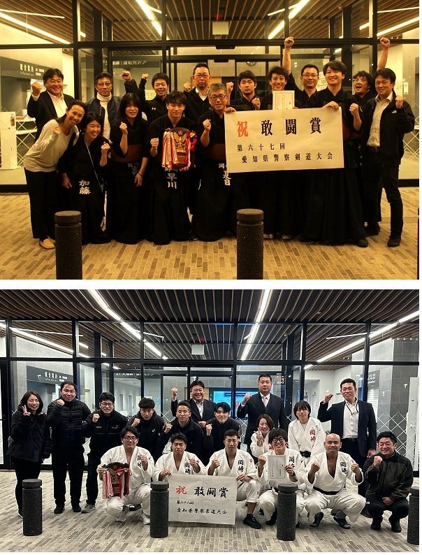 剣道・柔道ともに敢闘賞受賞！