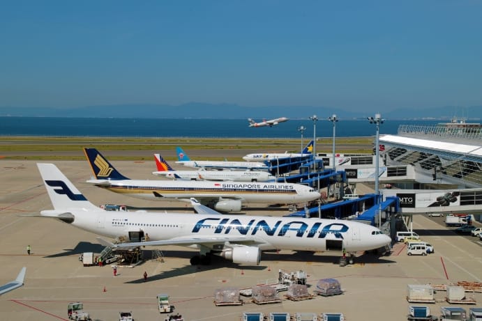 Chubu Centrair International Airport