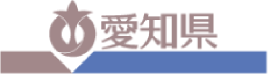 愛知県