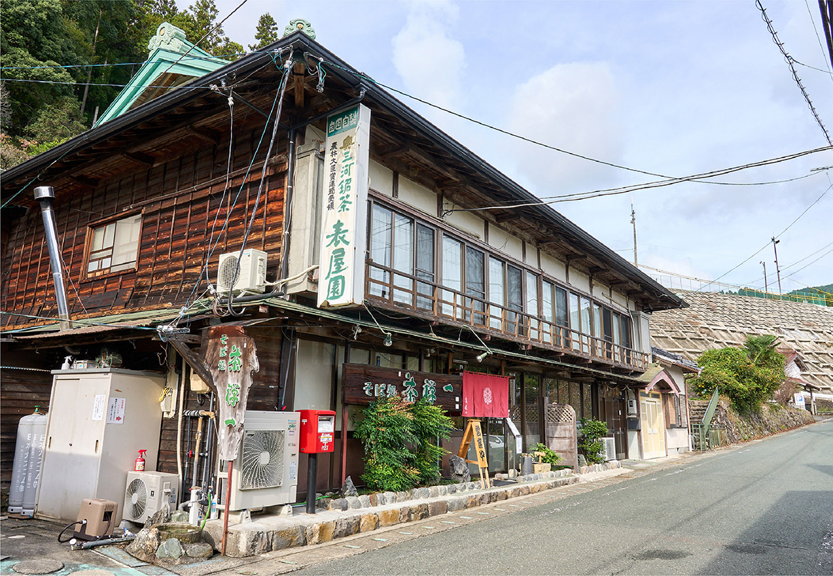そば処茶禅一の外観