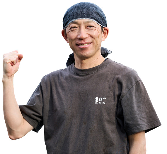 花祭の魅力