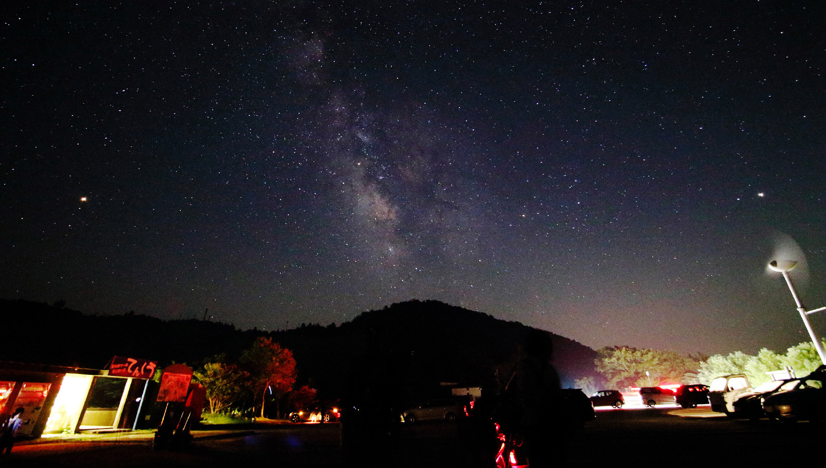 奥三河の星空の写真