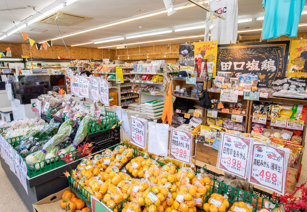 店内写真