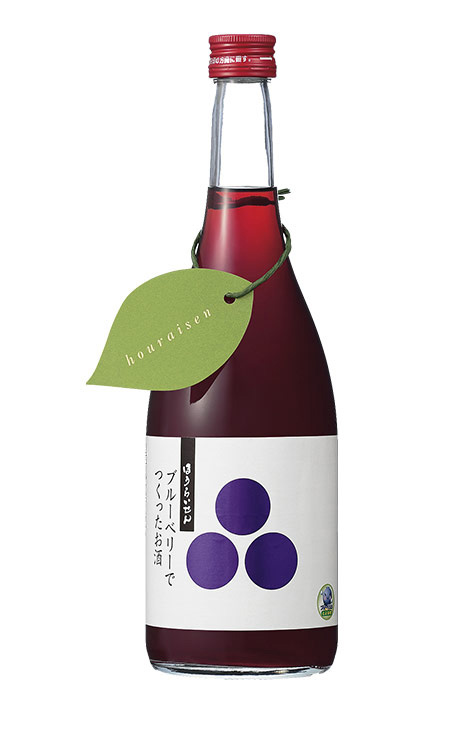 ブルーベリーでつくったお酒の瓶