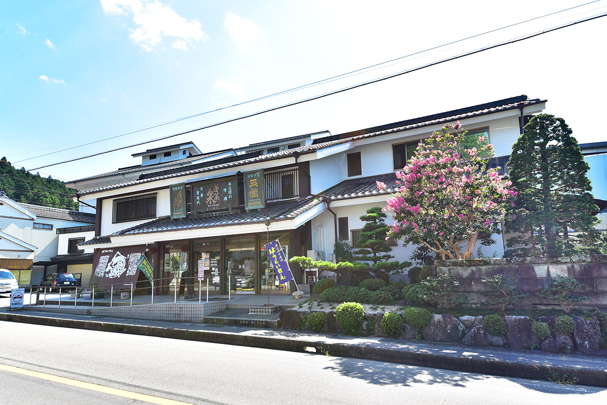 お店の外観