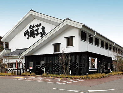 店舗写真
