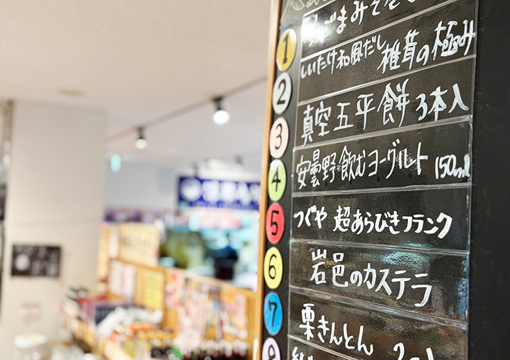 清嶺市場の写真