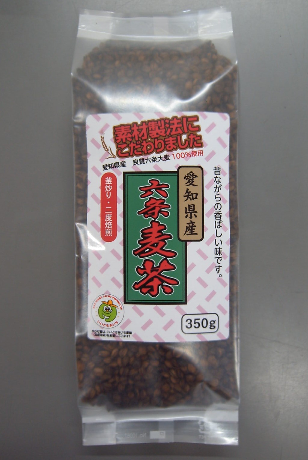 有限会社やぶち園から「愛知県産六条麦茶350ｇ」が発売されました。 画像