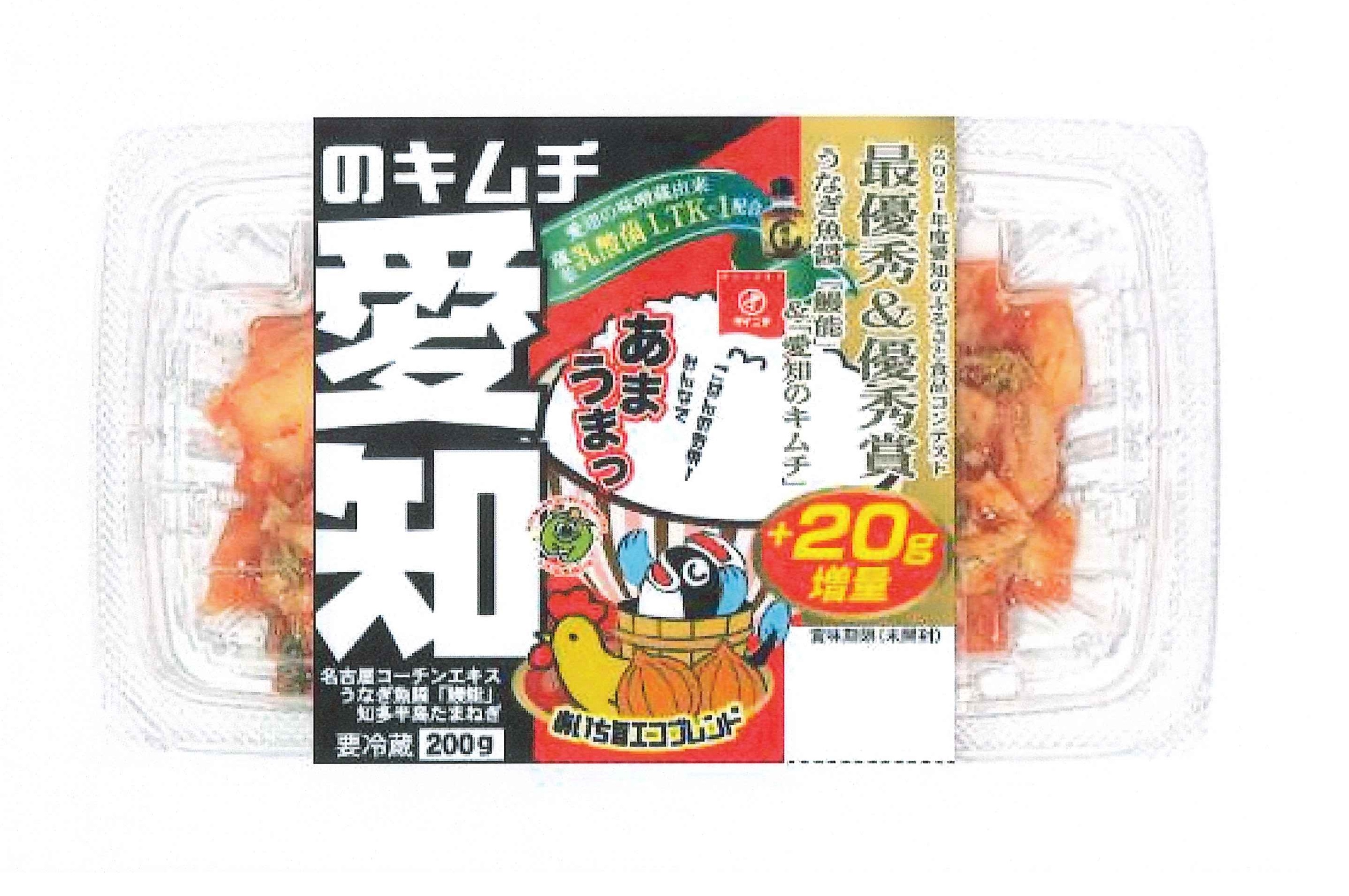 大日食品株式会社から「愛知のキムチカップ」が発売されました。 画像