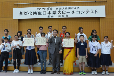 外国人県民による多文化共生日本語スピーチコンテストの開催