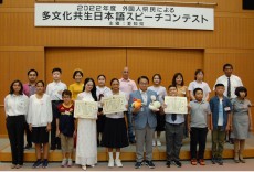 Foto dos estrangeiros participando do concurso de oratória no idioma japonês 2022 em Aichi