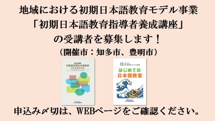 チラシ