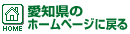 m̃z[y[Wɖ߂