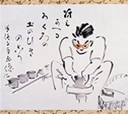 「自画像」